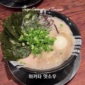 하카타 잇소우 본점 14