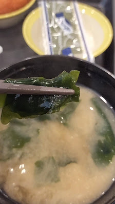 마츠노야 난산거리점 10