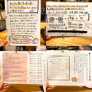 돈카츠 노구치 사진 3