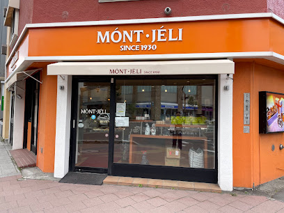 MÓNT・JÉLI. CAKE SHOP