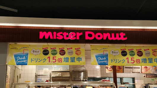 이온몰 삿포로 소엔점 4