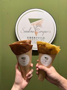 Susukino Crepreriz 8