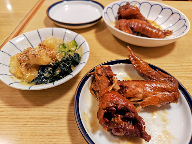 하카타 기온 테츠나베 12