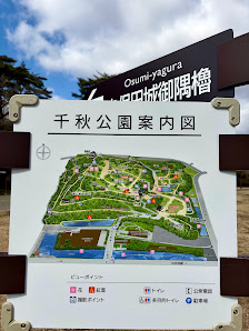 구보타(久保田) 성터&센슈 공원(千秋公園) 5 — 아키타