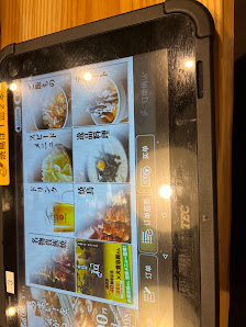 토리키조쿠 6