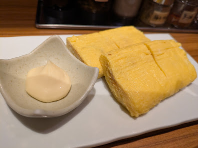 사케토 교자토 시타고코로 11