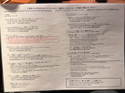 와규 샤브샤브 스키야키 후지산 4