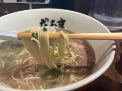 원조 하카타다루마 하카타데이토스점 사진 3