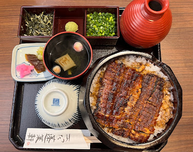 아츠타호라이켄 10