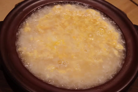 이소기요시 텐진점 7