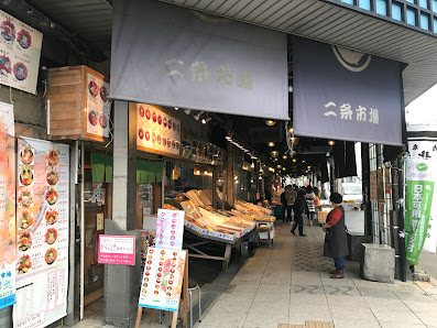 타케에 스시 사진 2