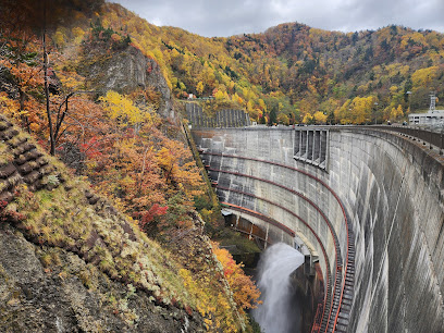 Hōheikyō Dam
