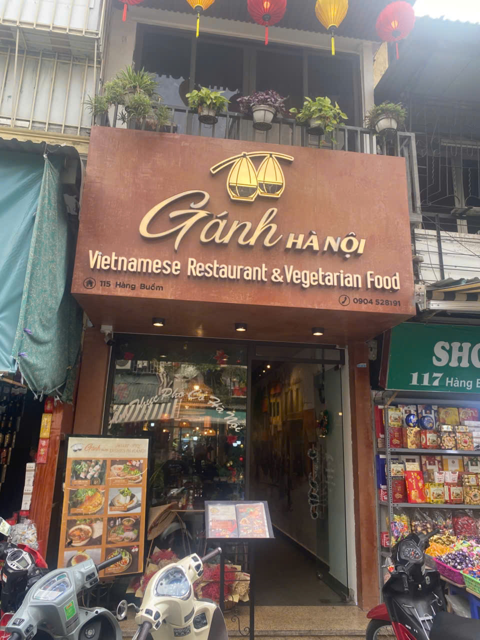MET Restaurant 3호점