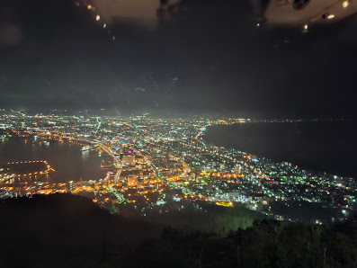 하코다테 산 사진 3