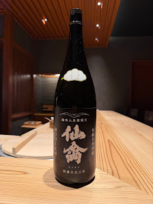 스시 자이쇼 8