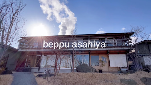 Ryokan Asahiya 5