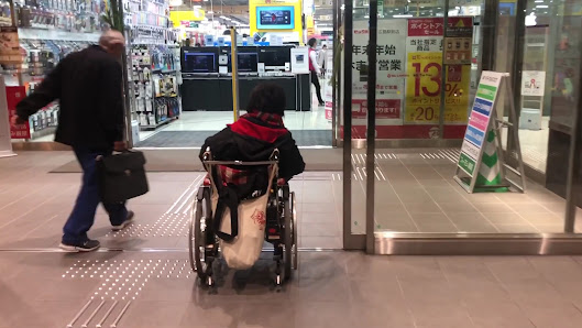 빅카메라 히로시마에키마에점 3