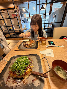 Masuhiro Kamihatchobori 사진 3