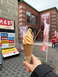 sweets garden prateria 6