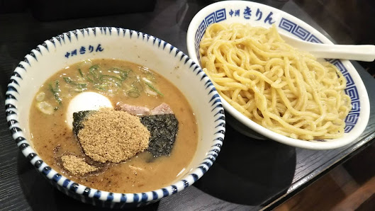 나카스카와바타 키린 5