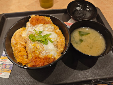 마츠노야 난산거리점 7