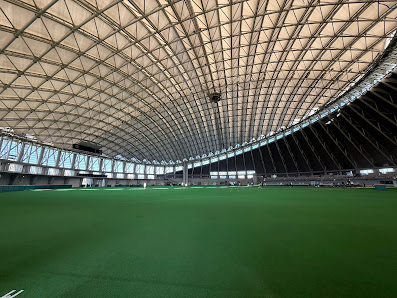 Tsudome 사진 3
