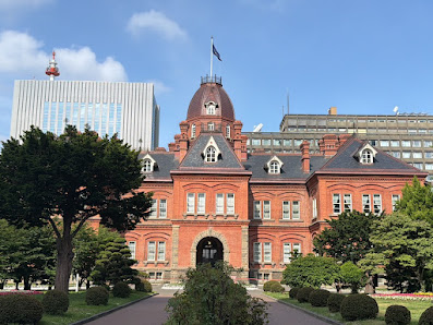 홋카이도 아카렌가 청사 사진 3