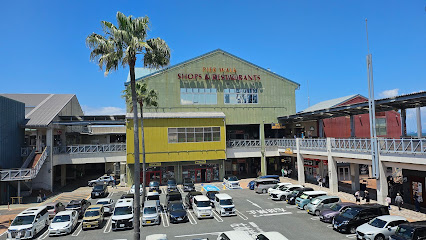 마리노아시티 후쿠오카 (Marinoa City Fukuoka)