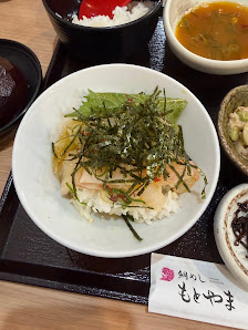 모토야마 8