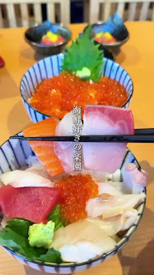 Agetate Kushiage Public Kushiyokocho Tecchan Tokeidai-dori branch 3