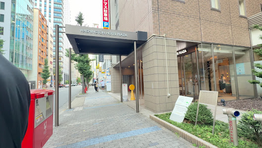 나고야 사카에 워싱턴 호텔 플라자 5