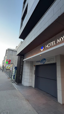 호텔 마이스테이스 나고야 니시키 5