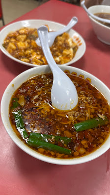 미센 야바점 사진 3