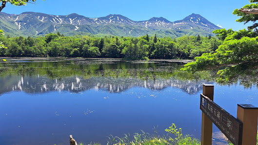 Shiretoko National Park 7