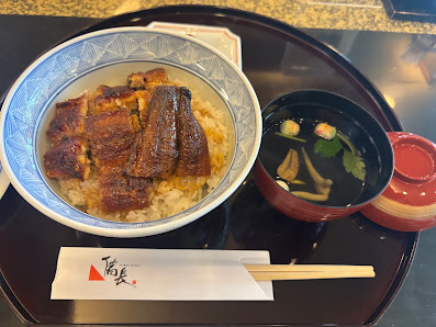 히쓰마부시 나고야 빈쵸 라시크점 사진 3