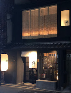 라멘 니시키 15