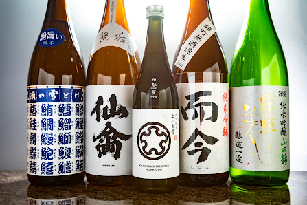 Susukino Sushi 5