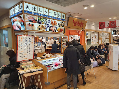 Hyotan no Kaiten Sushi 6