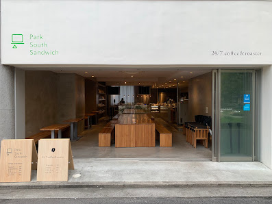 24/7 coffee&roaster ROASTERY HIROSHIMA 사진 2