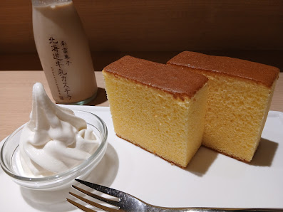 북해도우유카스테라 14