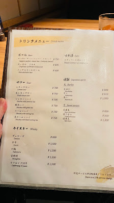 Yakiniku Kiraku Susukino 4