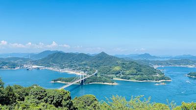 Setonaikai National Park