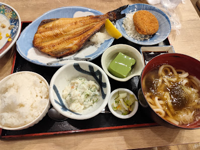 이소마루 수산 나카스카와바타 18