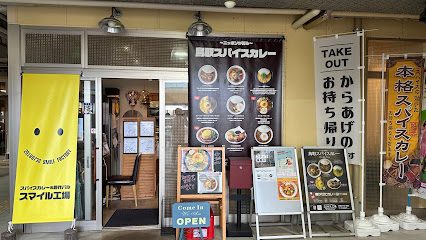 スマイル工場