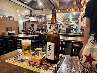 Izakaya Aiyo Minami 4-jo Store 5