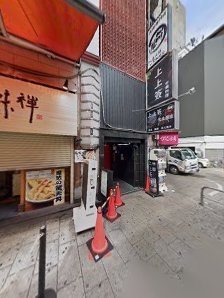 Ichimizen 8