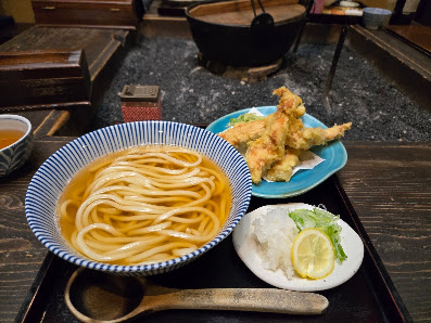 Otahuku Nakabashi 4