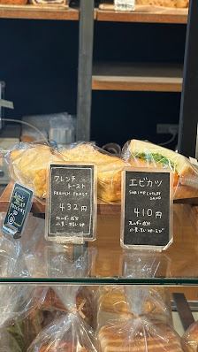 무츠카도 야쿠인 본점 사진 3