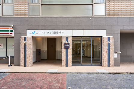 코트 호텔 후쿠오카 텐진 5