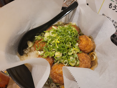 Umeda Okonomiyaki Izakaya Fuwatoro 9